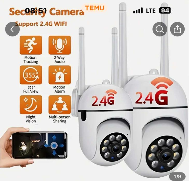 Видеокамера поворотная wifi поворотная