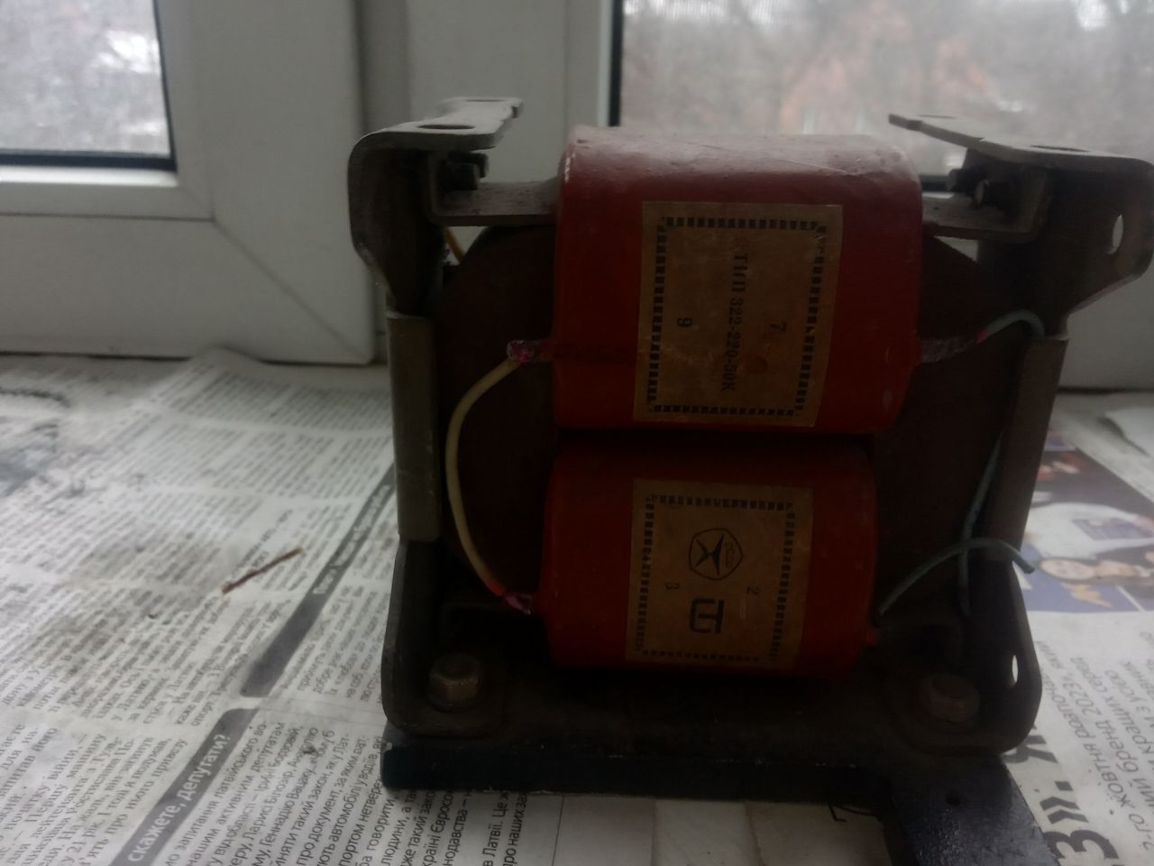 Трансформатор ТПП 322-220-50К
