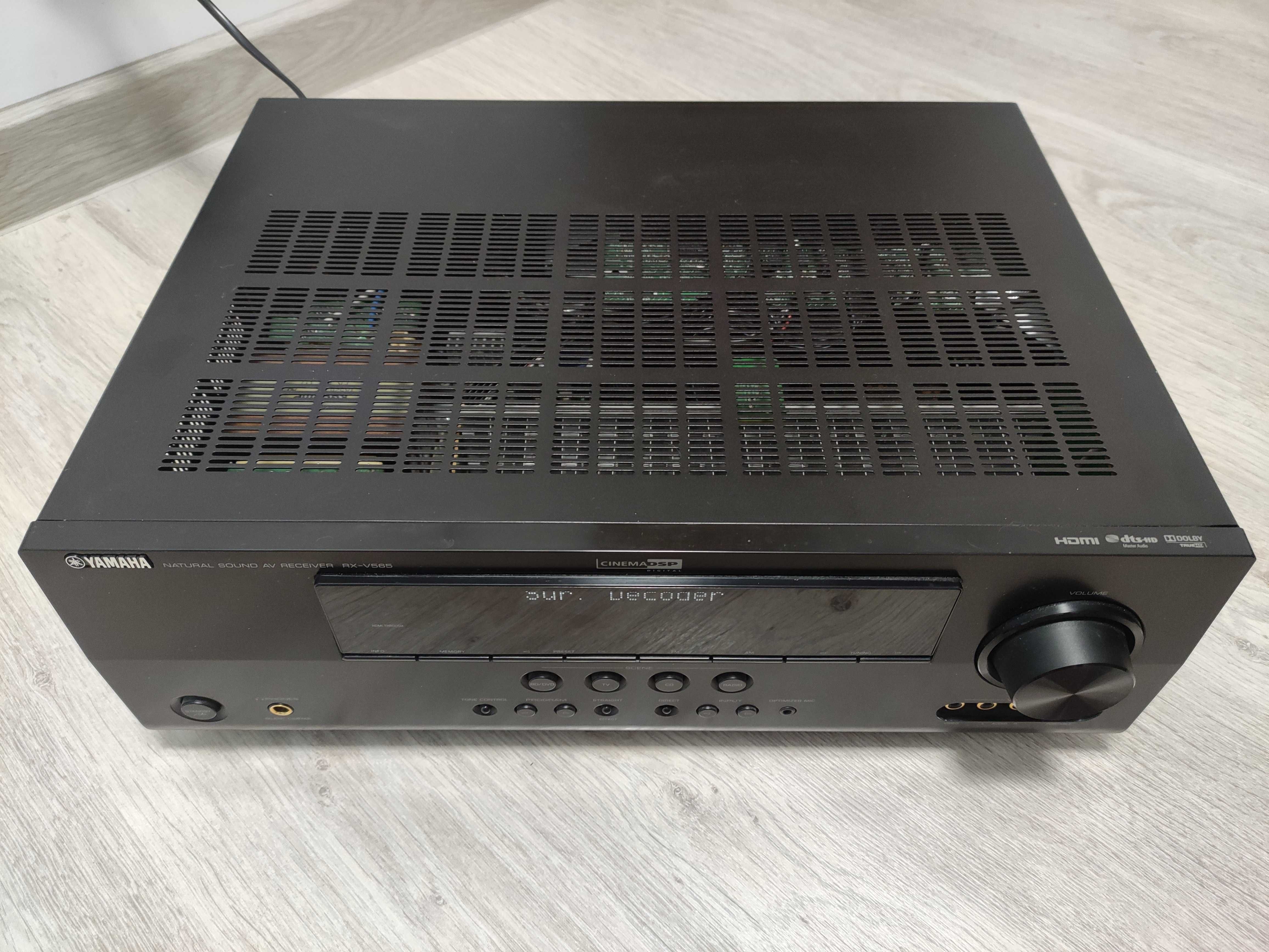Amplituner wielokanałowy (7.1) Yamaha RX-V565 (RXV565)