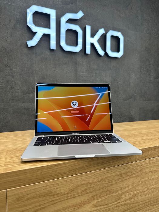 Used MacBook Pro 13 M1/M2 2020/2022 8Gb 256Gb Ябко Трускавець