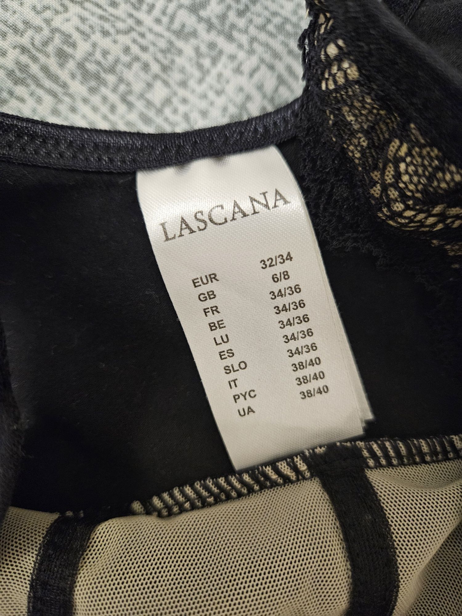 Майка нічна Lascana 32/34 піжама утягуюча