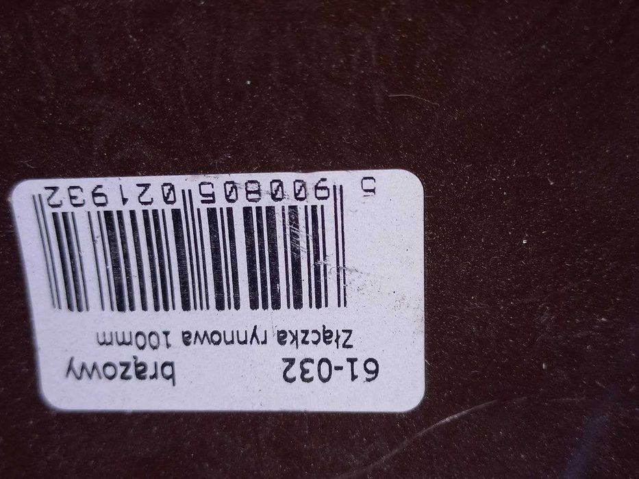 Муфта жолоба водостіку фірми Bryza