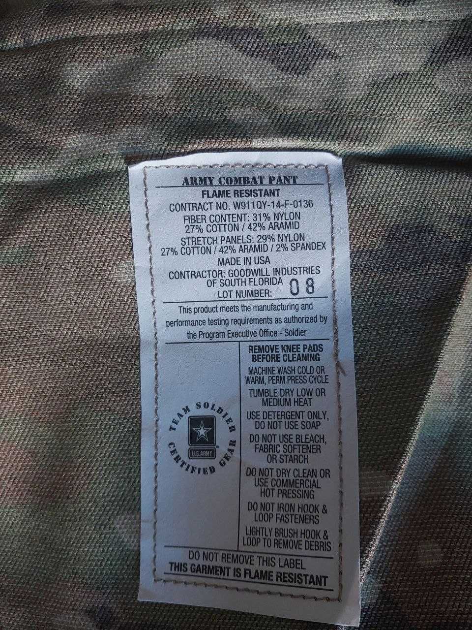 Бойові штани вогнетривкі US Army Combat FR Pants