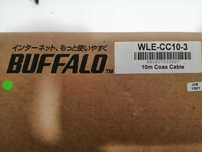 Cabo de Antena Coaxial Buffalo AirStation