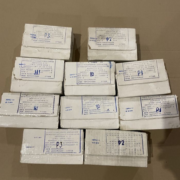 Вкладиші Д-21.Т-25.Д-144.Т-40.Д-65.ЮМЗ-6.СМД-20-22.Тамбов.