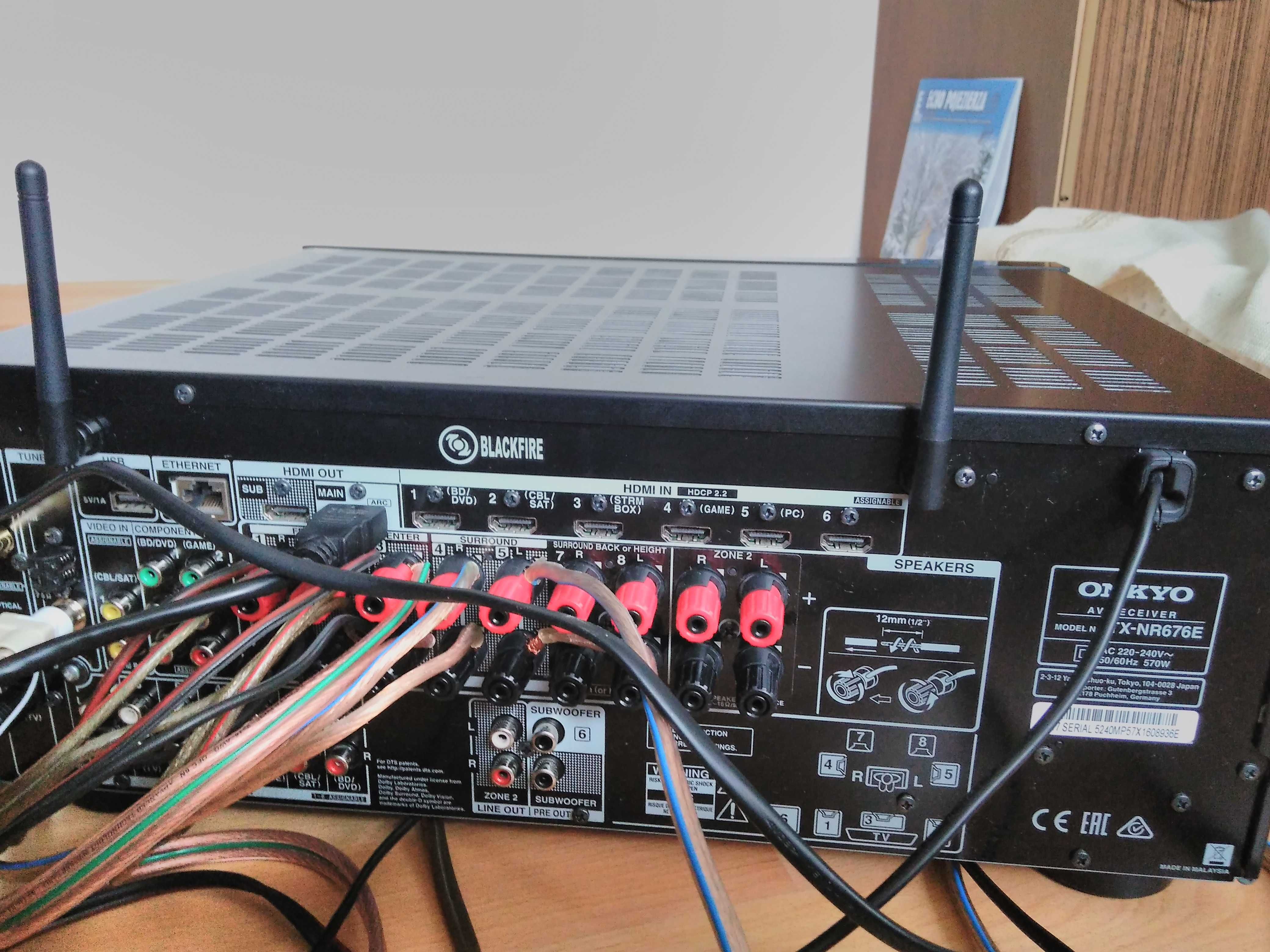 Amplituner Onkyo txnr676 stan idealny
