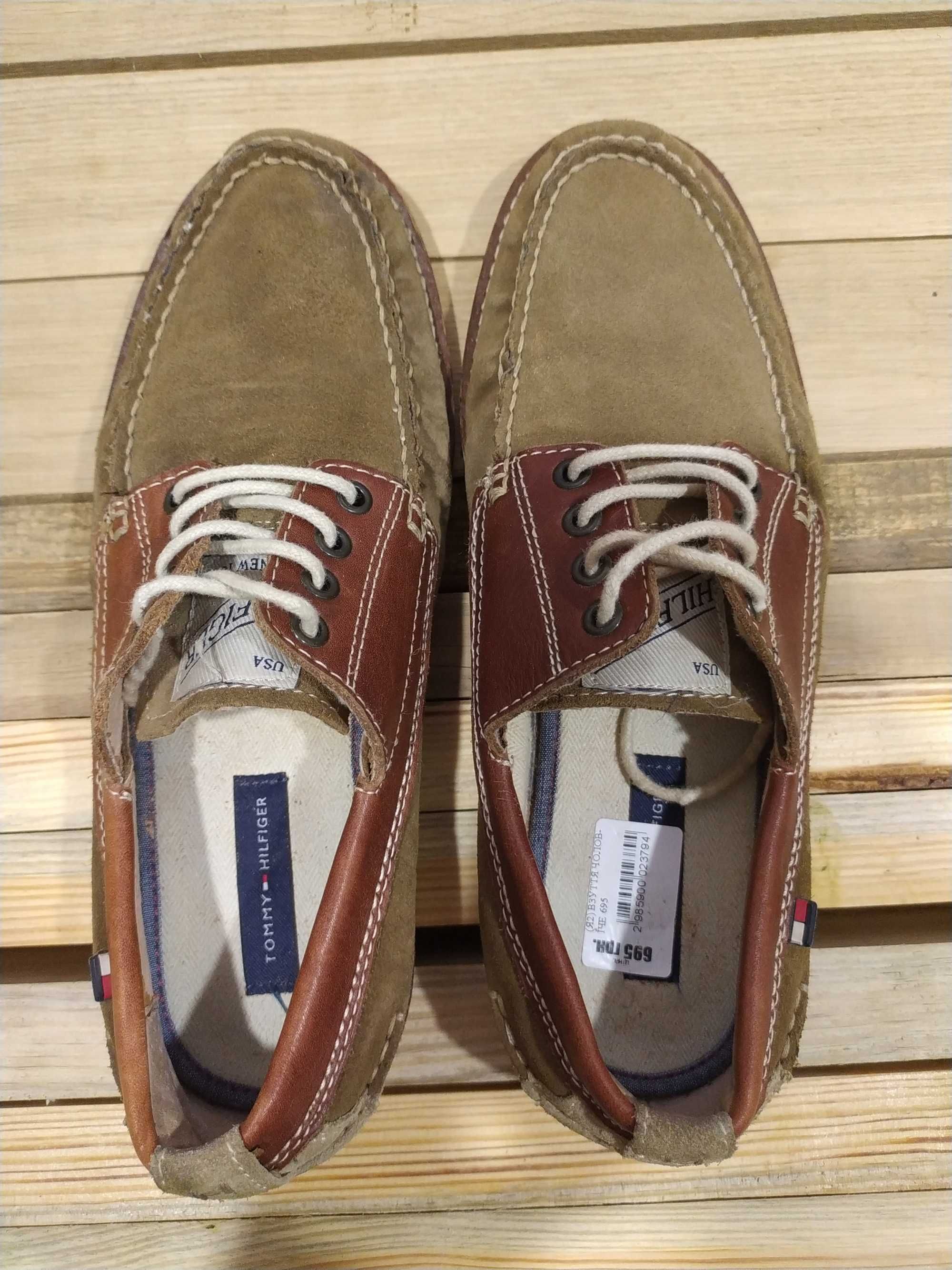 Топсайдери мокасини Tommy Hilfiger