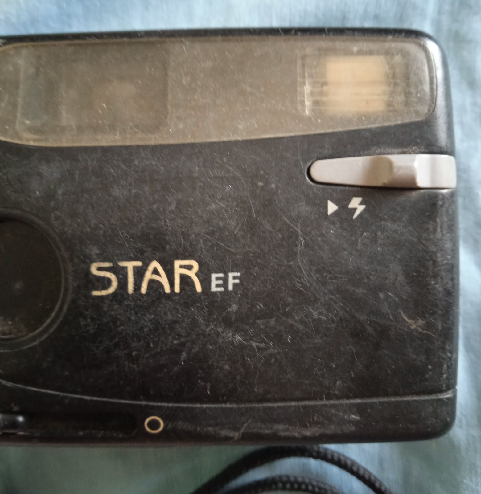 Фотоаппарат плёночный Kodak Star EF