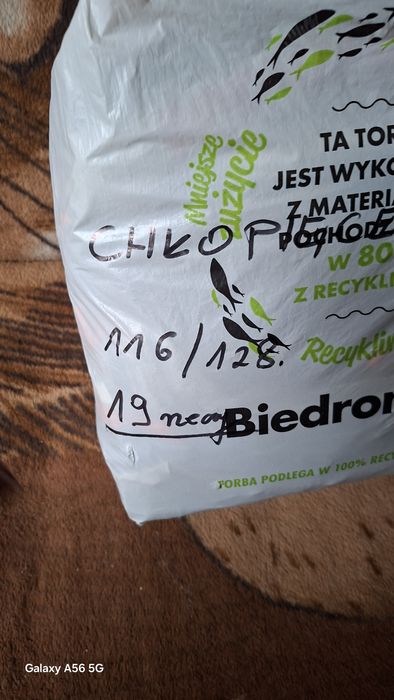 Zestaw ubranek chłopięcych 116/128.