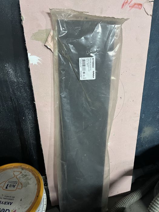 Listwa tylna drzwi peugot boxer ducato jumper