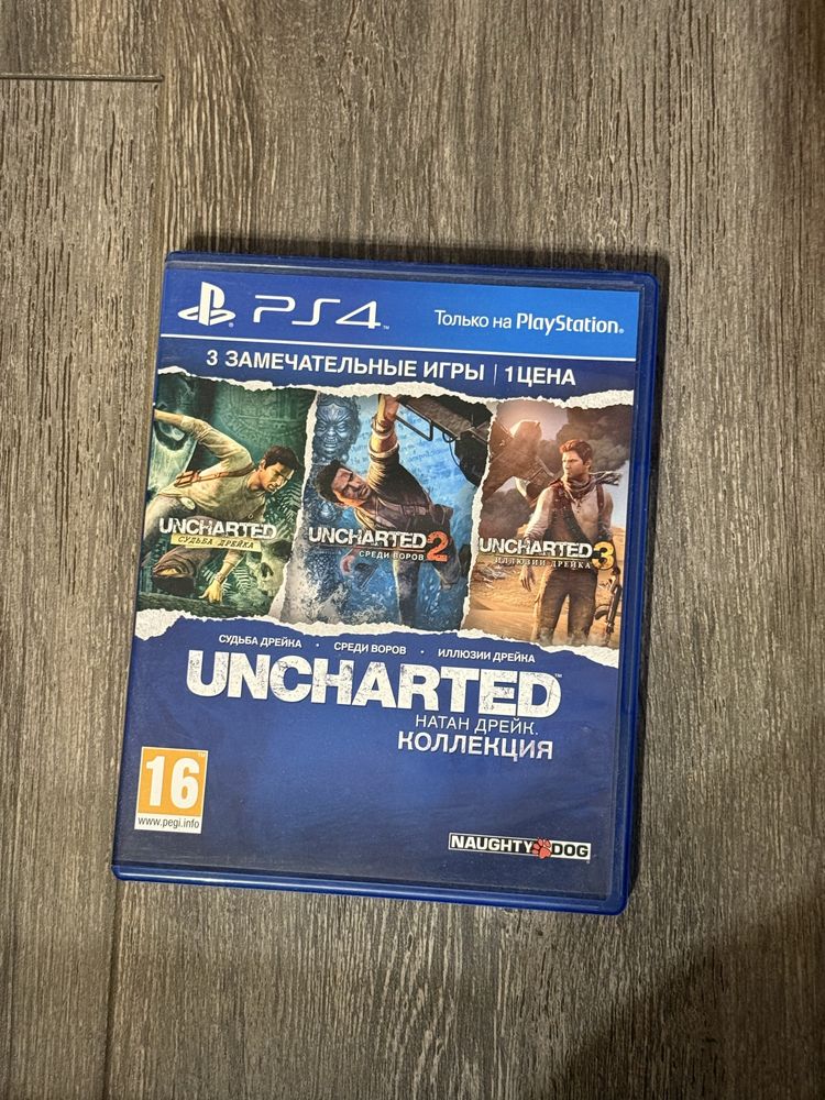 Гра на PS4 Uncharted collection
