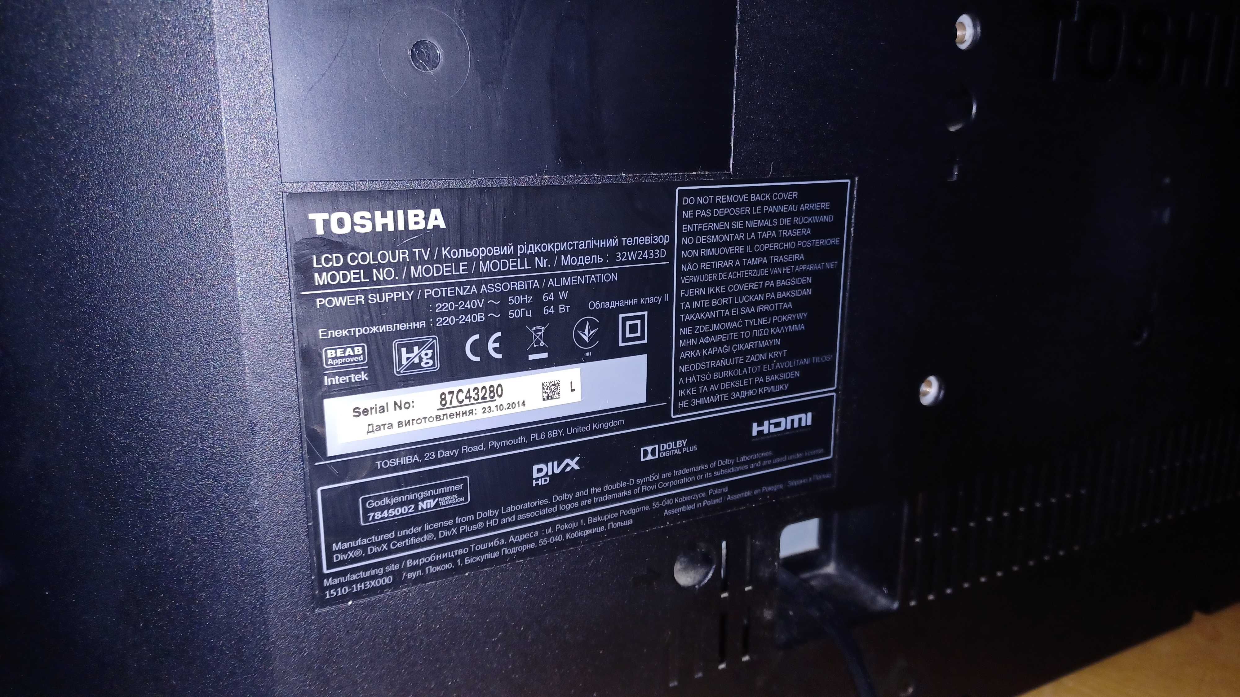 Telewizor Toshiba LED 32W2433D
