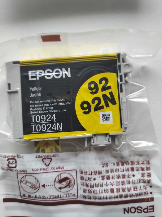 Картридж Epson 92/92N