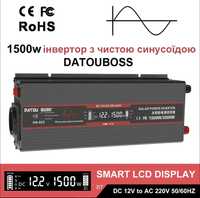 DATOUBOSS DN-022 івертори з чистою синусоїдою потужністю 1500 Вт