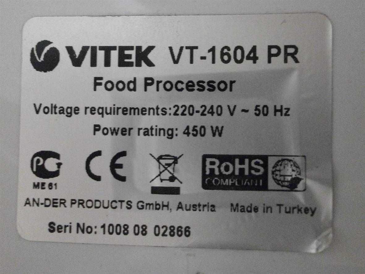 Комбайн кухонный Vitek VT-1604 PR на запчасти