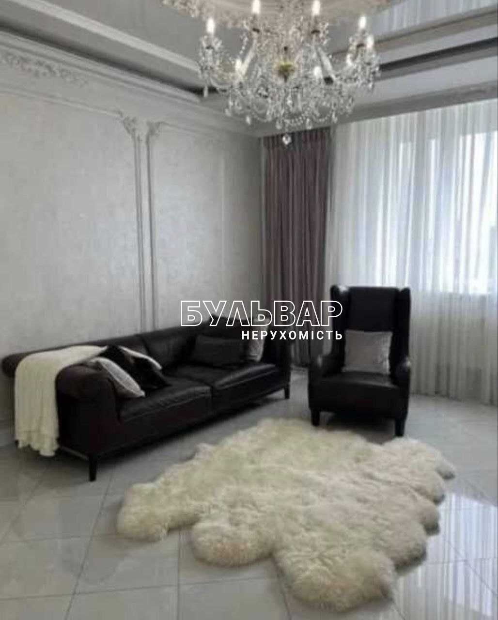 ЖК Мир, VIP. Ботанический сад. Продам 2 к.кв. - 95 м2