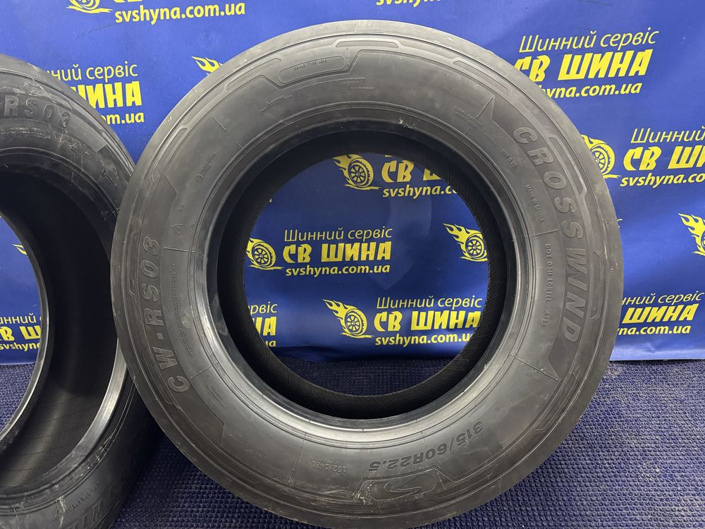 315/60R22,5 Crosswind CW-RS03 рульовв шини