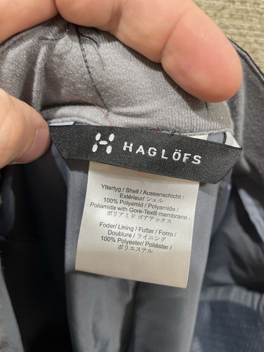 Трекинговые штаны Haglofs Gore Tex размер S