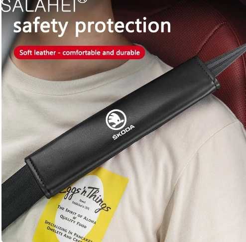 Шкода,skoda, чохли ременя безпеки, шикарні, якісні