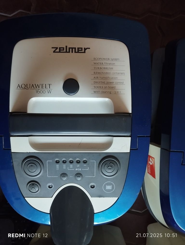 Пилосос миючий  Zelmer 1600W