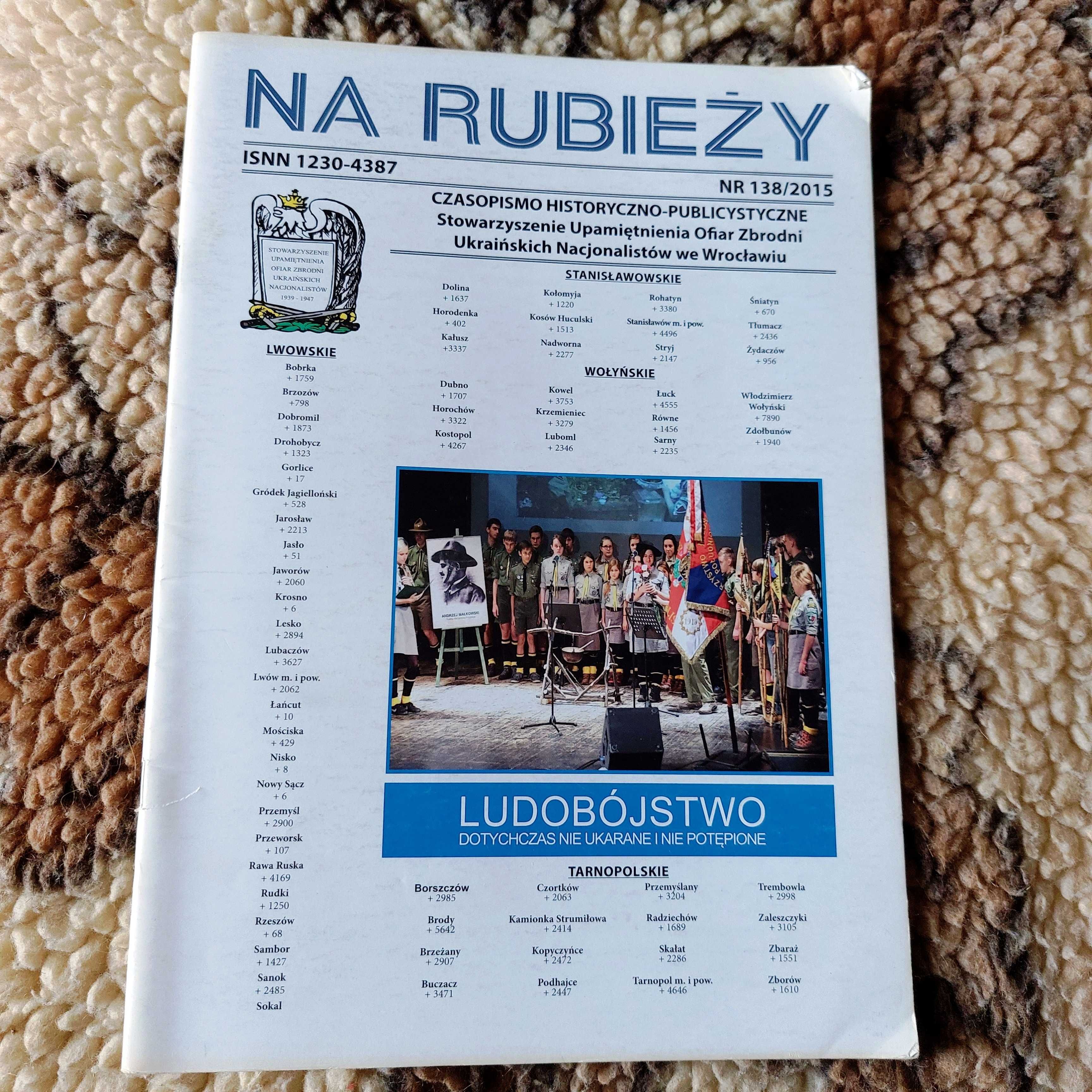 NA RUBIEŻY | czasopismo Ukraińskich nacjonalistów | 4 numery