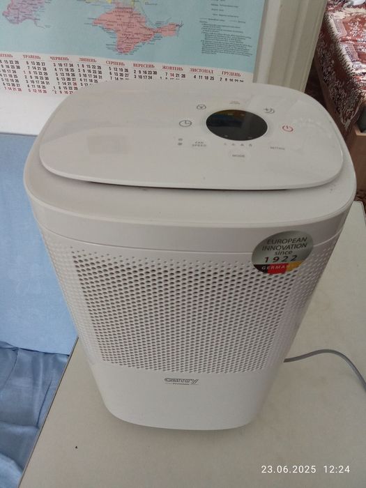 Осушувач повітря Camry CR 7851