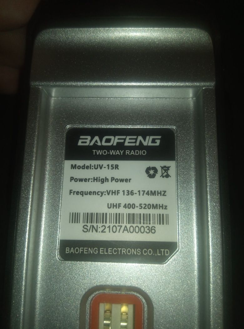 Продам рацію Baofeng UV-15R