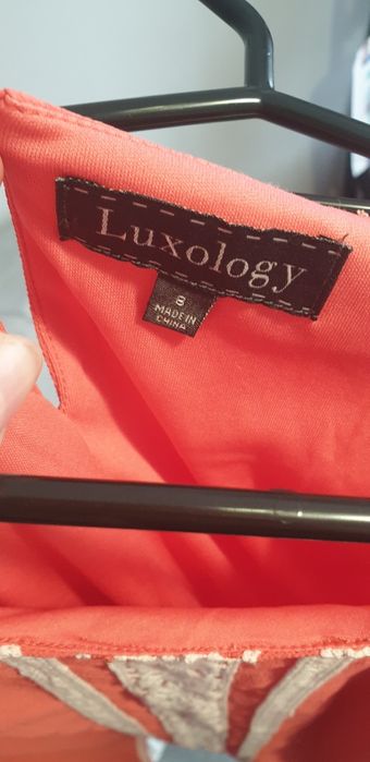 Будь яка сунця по 70грн