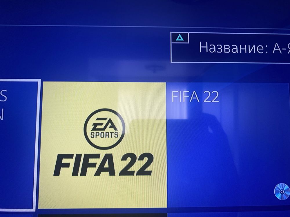 Продається Playstation 4 1Tb з багатьма іграми