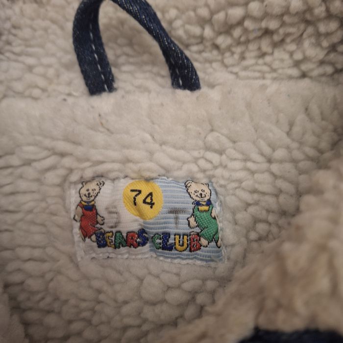 Куртка дитяча 3-6 міс, зріст 74 б/у