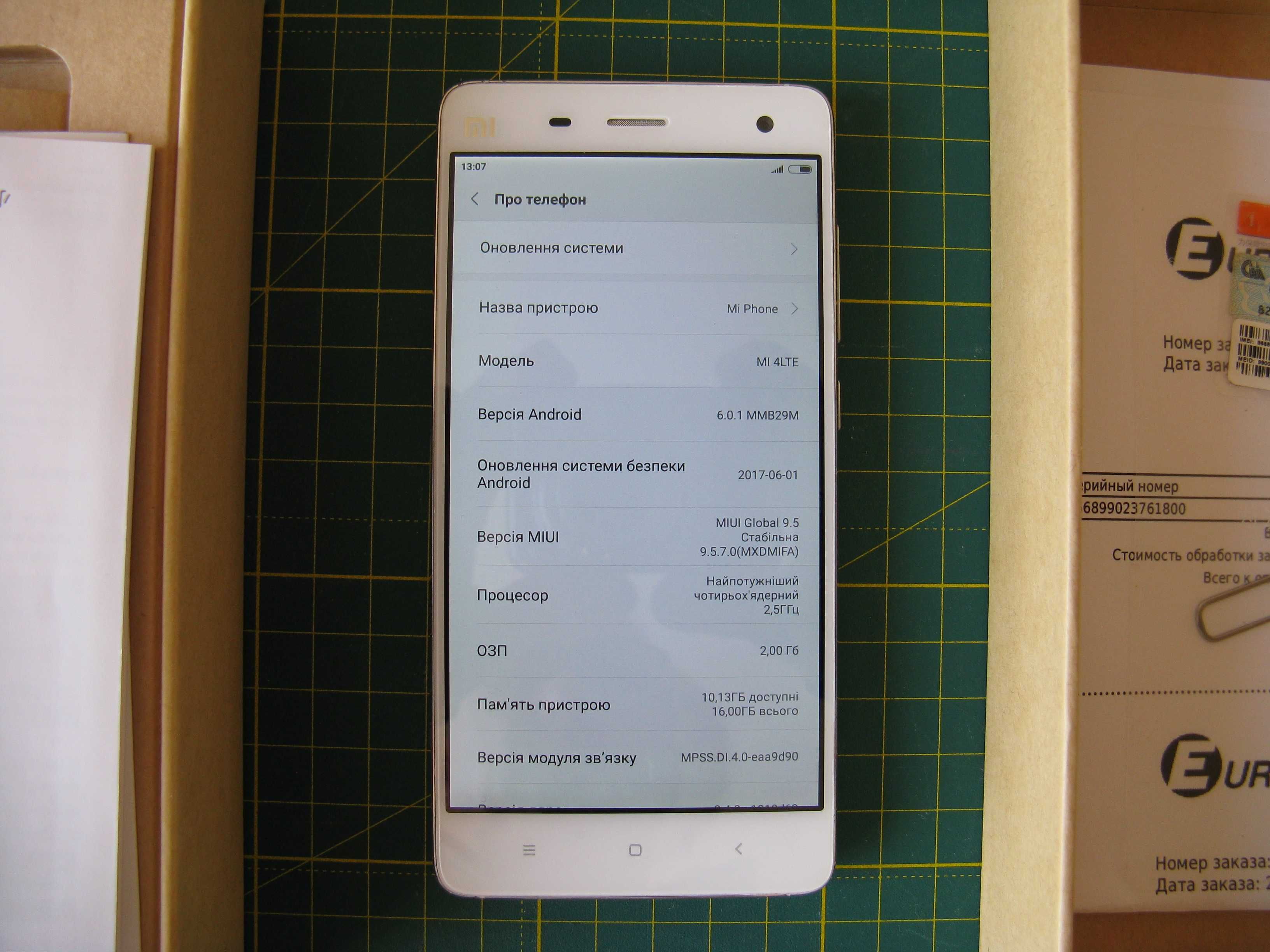 Смартфон Xiaomi Mi4