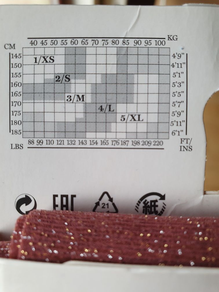 Rajstopy Calzedonia s/m marsala burgundowe złote 20 den