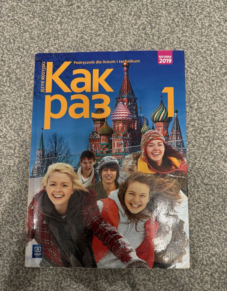 Kak Raz 1 - podręcznik