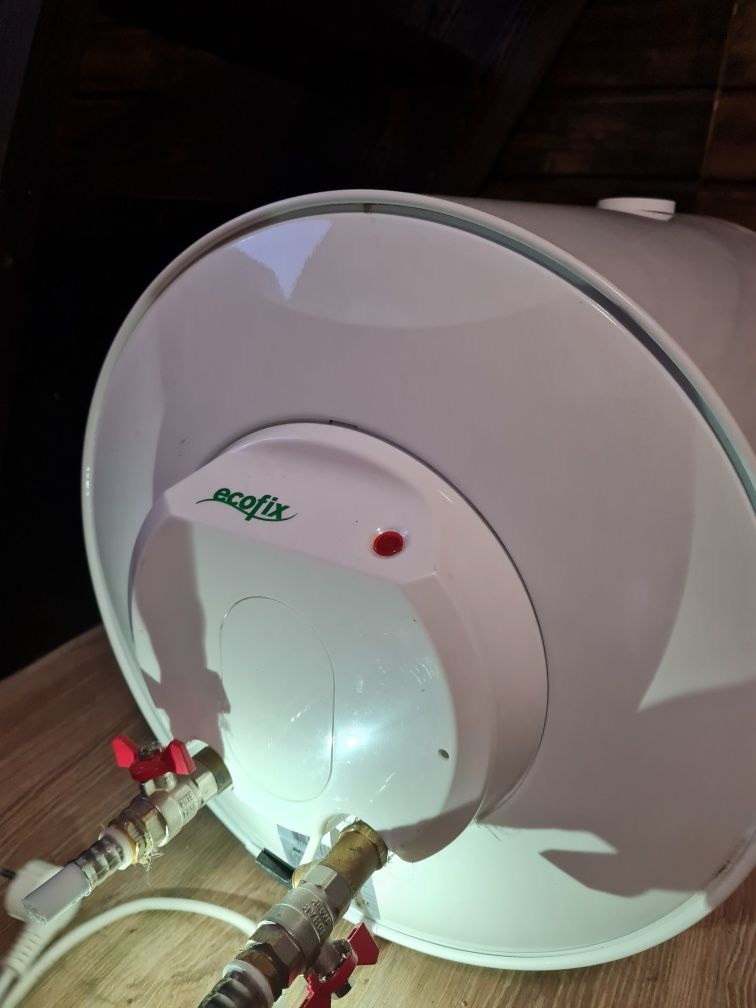 Elektryczny podgrzewacz wody
