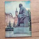 Kartka pocztowa vintage Lenin Kreml monument pocztówka 3D prl