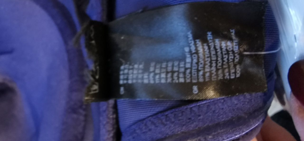 Góra strój kąpielowy H&M 80D na ramiączkach