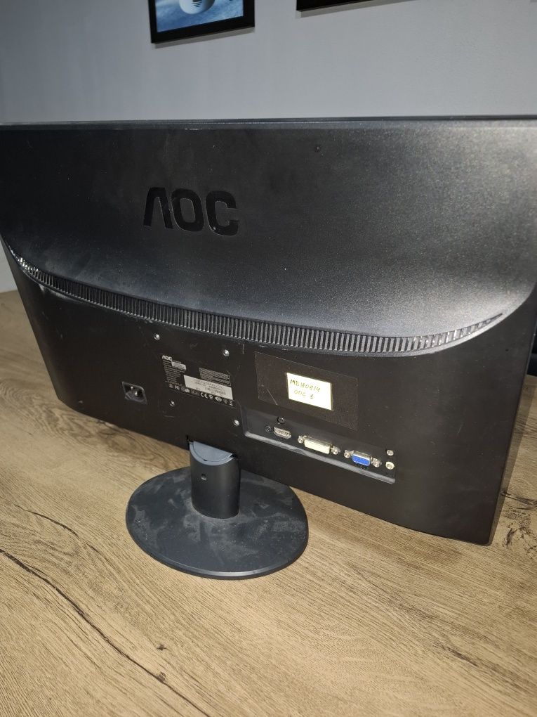 Монітор 21.5" AOC I2252VWH Black FHD WLED