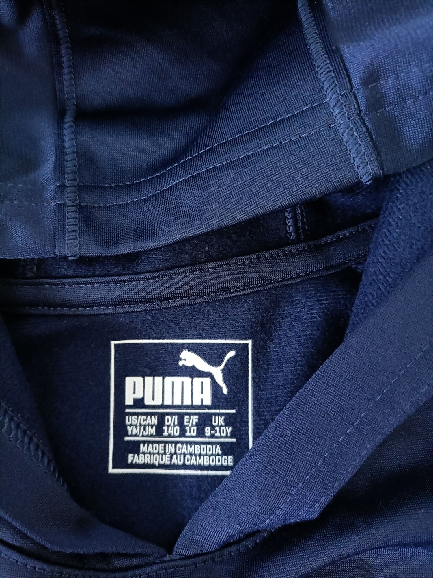 Bluza Puma rozm 140