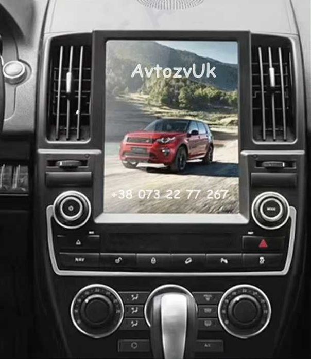 Android Land Rover 75 SPORT Range FREELANDER Tesla CarPlay Магнитола