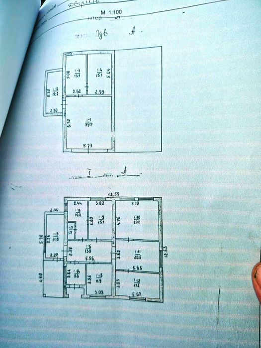 Будинок в с.Двірець + 67 соток землі. (22408512)
