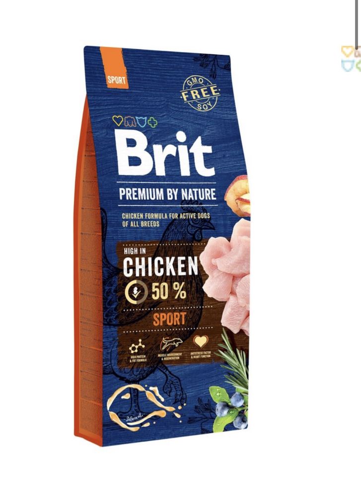 Brit Premium Sport 15 кг курка