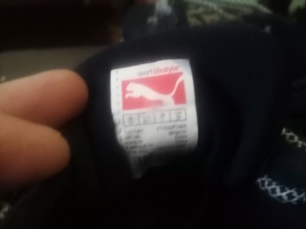 Кроссовки Puma Trinomic