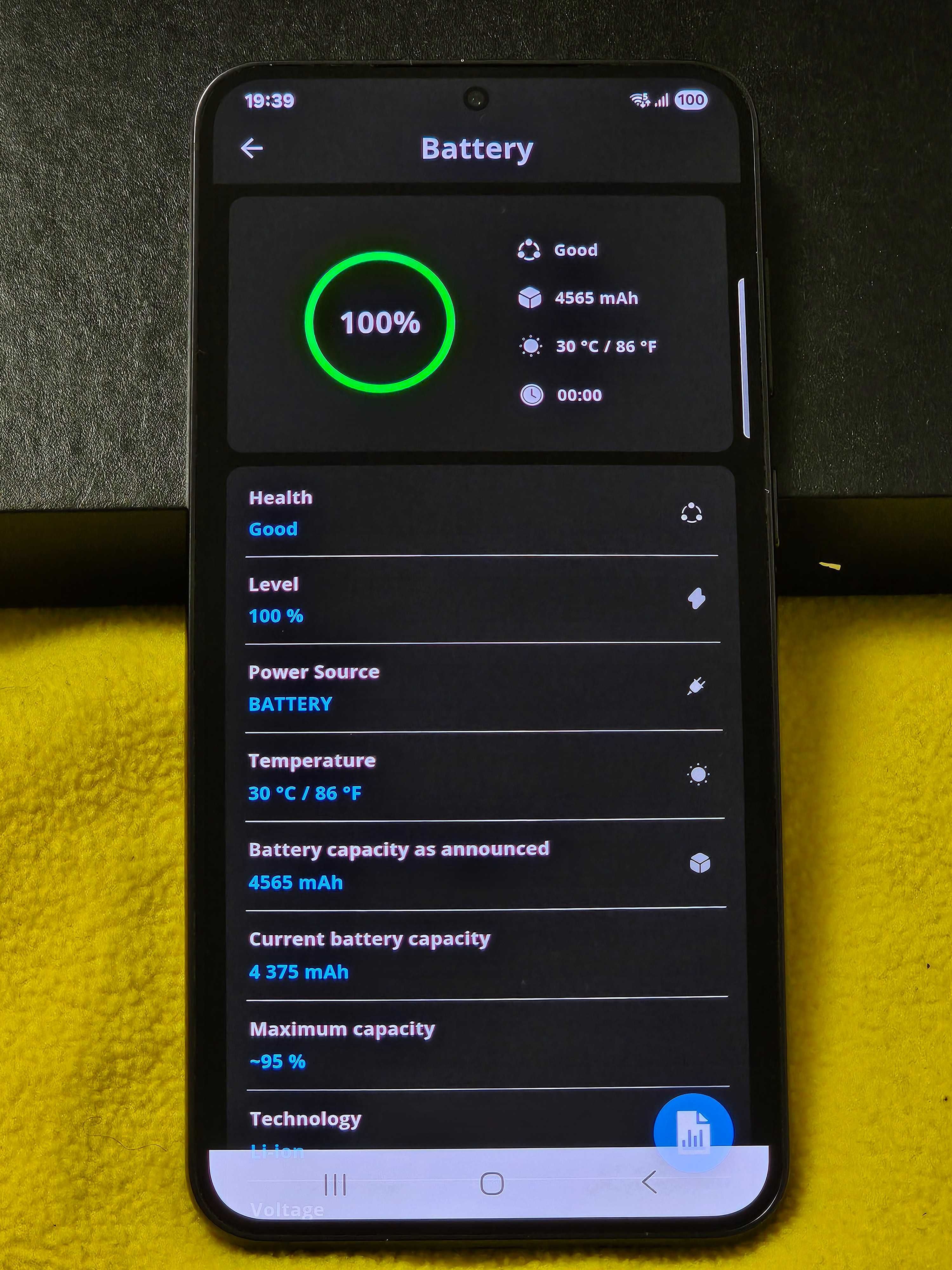 Samsung S23+ Plus 8/512. Новий стан. Повний комплект