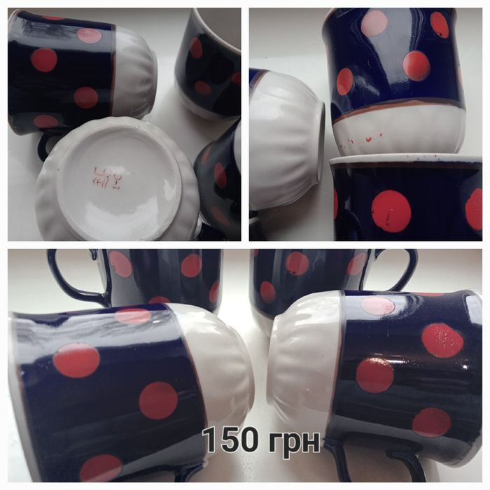 Чашки большого объёма