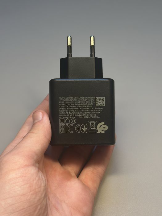 Samsung 45W, Зарядний пристрій, зарядка