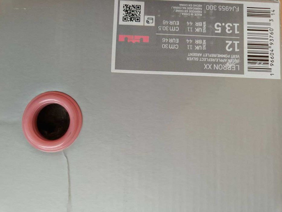 Кросівки Nike Lebron 20 XX «Stocking Stuffer» 46р