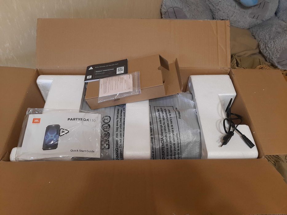 JBL    Partybox   110