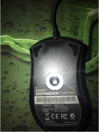 Razer DeathAdder Chroma