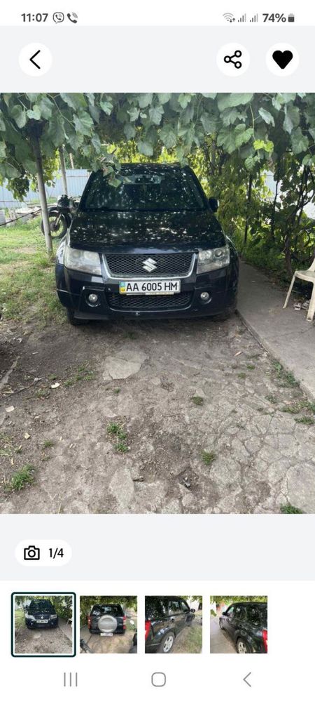 Suzuki grand vitara 2008