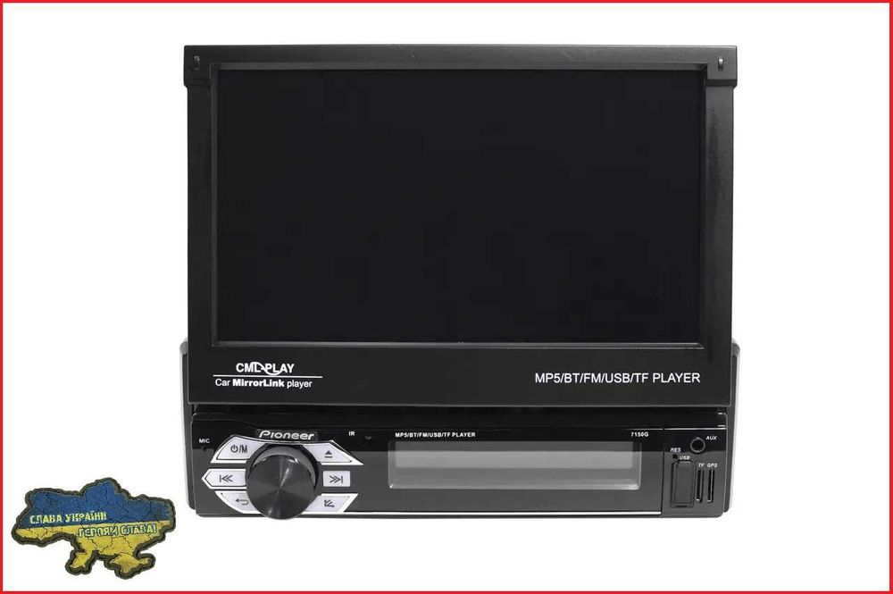 Автомагнітола Pioneer 7120 USB,Bluetooth,Aux